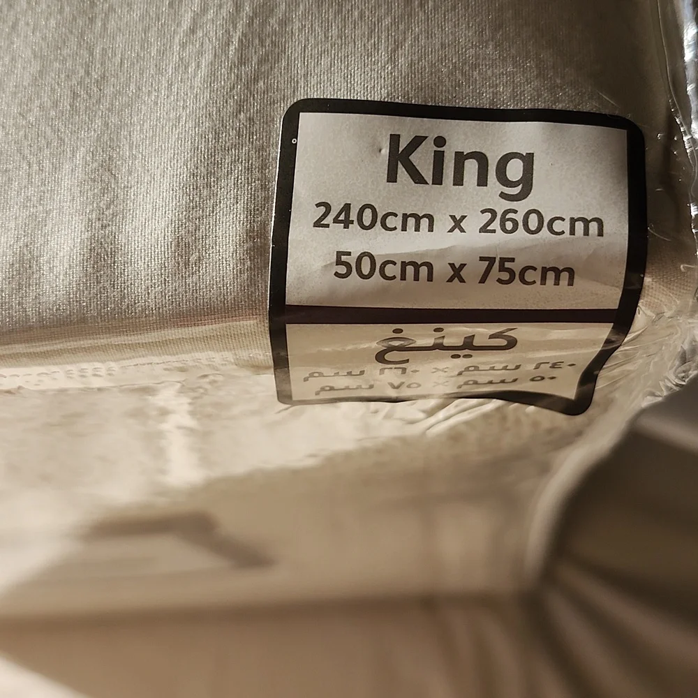 King Lace Duvet